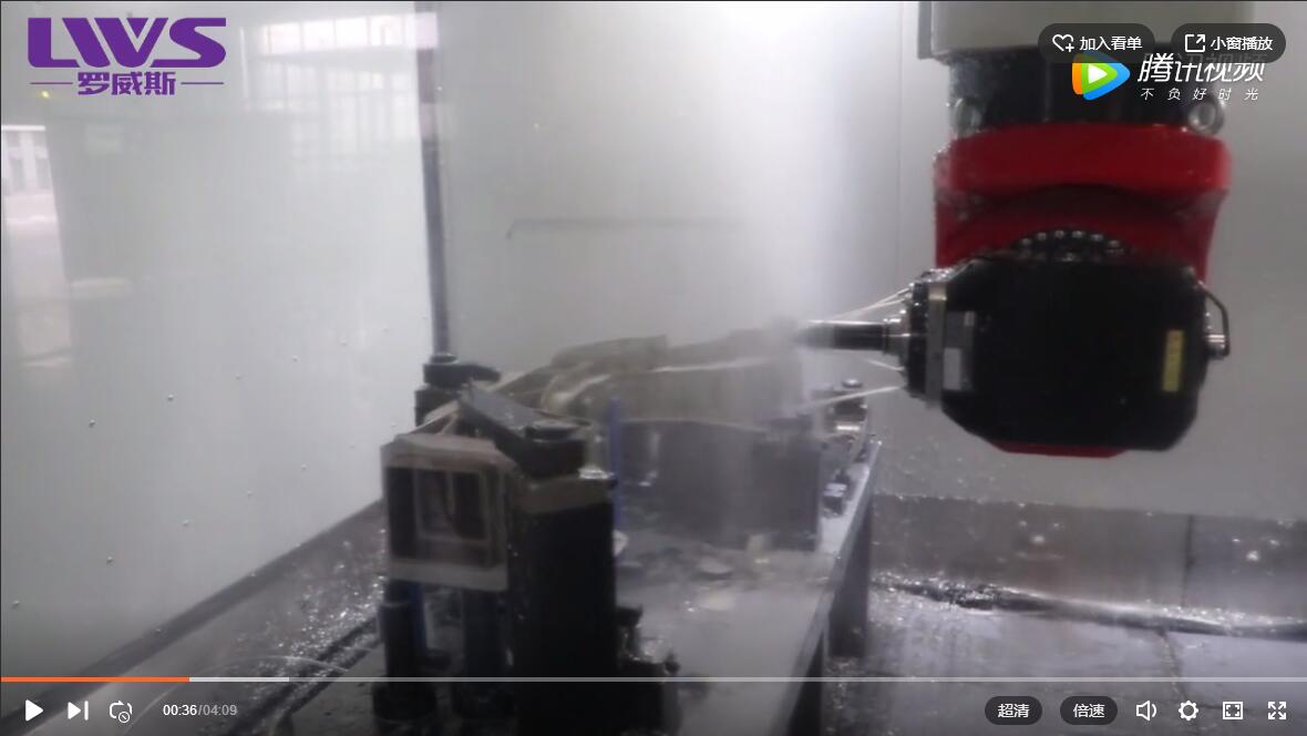 BF系列五軸側銑刀、攻絲、中心出水加工